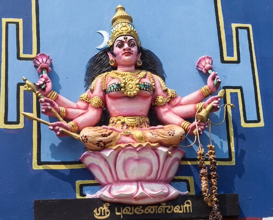 Arulmigu Sri Bhuvaneshwari