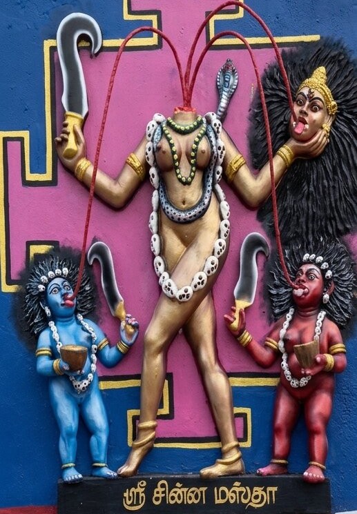 Arulmigu Sri Chinnamasta